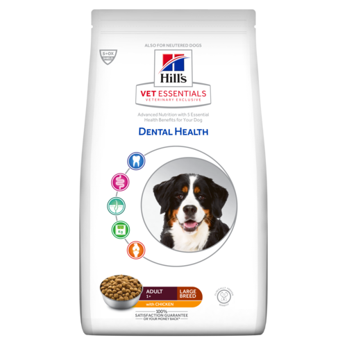 ve-canine-vetessentials-adult-large-breed-dry