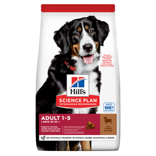 sp-canine-science-plan-adult-advanced-fitness-large-breed-lamb-and-rice-dry