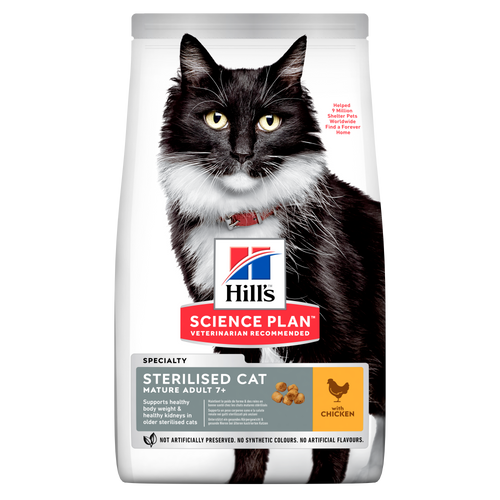 sp-feline-science-plan-mature-adult-7-plus-sterilised-cat-chicken-dry